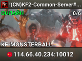 !(CN)KF2-Common-Server#12+Qqun1074014211