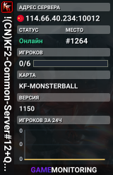 !(CN)KF2-Common-Server#12+Qqun1074014211