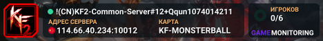 !(CN)KF2-Common-Server#12+Qqun1074014211