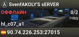 SvenfAKOLY'S sERVER