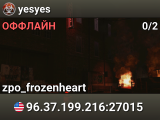yesyes