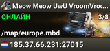 Meow Meow UwU VroomVroom