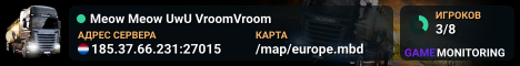 Meow Meow UwU VroomVroom