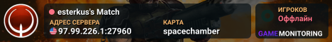 esterkus's Match