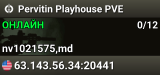 Pervitin Playhouse PVE