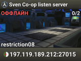 Sven Co-op listen server