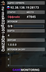 ru-msk02g001-4QE2WQ