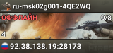 ru-msk02g001-4QE2WQ