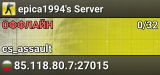 epica1994's Server