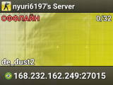 nyuri6197's Server