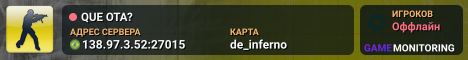 QUE OTA?