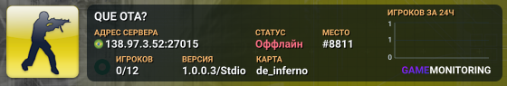 QUE OTA?