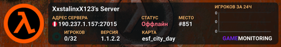 XxstalinxX123's Server