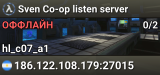 Sven Co-op listen server