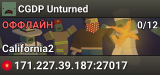 CGDP Unturned