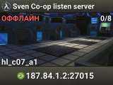 Sven Co-op listen server