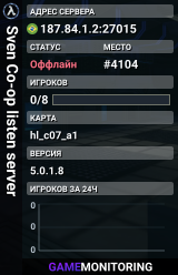 Sven Co-op listen server
