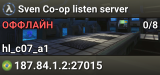 Sven Co-op listen server