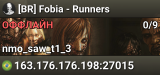 [BR] Fobia - Runners