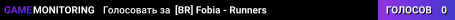 [BR] Fobia - Runners