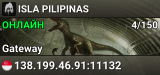 ISLA PILIPINAS