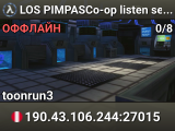 LOS PIMPASCo-op listen server