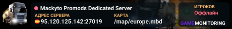 Mackyto Promods Dedicated Server