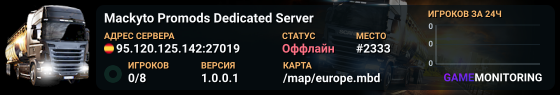 Mackyto Promods Dedicated Server