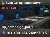 Sven Co-op listen server
