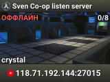 Sven Co-op listen server