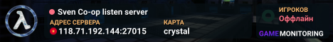 Sven Co-op listen server