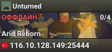 Unturned