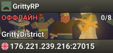 GrittyRP