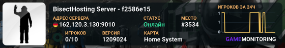BisectHosting Server - f2586e15