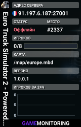 Euro Truck Simulator 2 - Powered by MineStrator