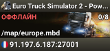 Euro Truck Simulator 2 - Powered by MineStrator