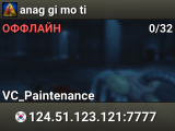 anag gi mo ti