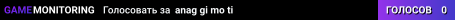 anag gi mo ti