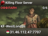 Killing Floor Server
