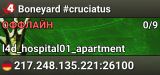 Boneyard #cruciatus