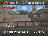 Private HL1 2 Player Server