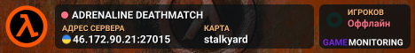 ADRENALINE DEATHMATCH