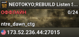 NEOTOKYO;REBUILD Listen Server