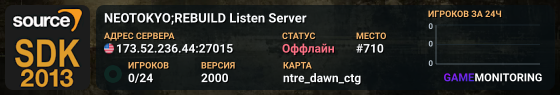 NEOTOKYO;REBUILD Listen Server