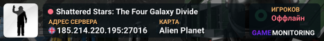 Shattered Stars: The Four Galaxy Divide