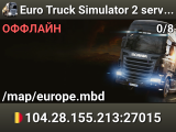 Euro Truck Simulator 2 server