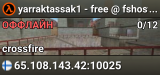 yarraktassak1 - free @ fshost.me