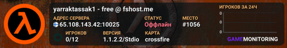 yarraktassak1 - free @ fshost.me