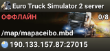 Euro Truck Simulator 2 server