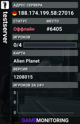 testserver
